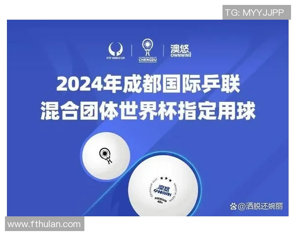 深圳羽毛球队奋勇拼搏的奥运之路与辉煌成就回顾