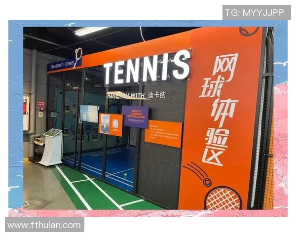 网球新手攻略:力量入门指南