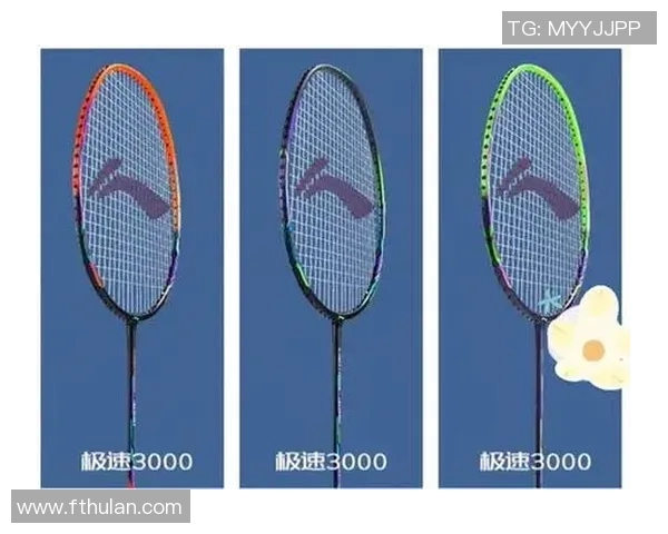 羽毛球新手攻略:力量入门指南