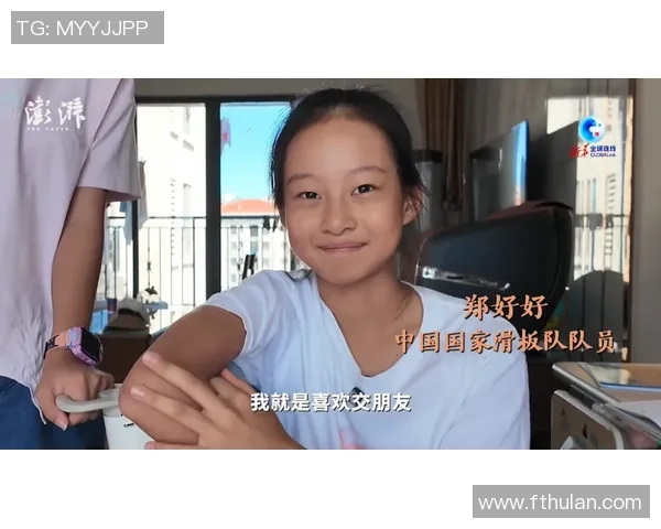 黄丽专访：回顾极限运动历程